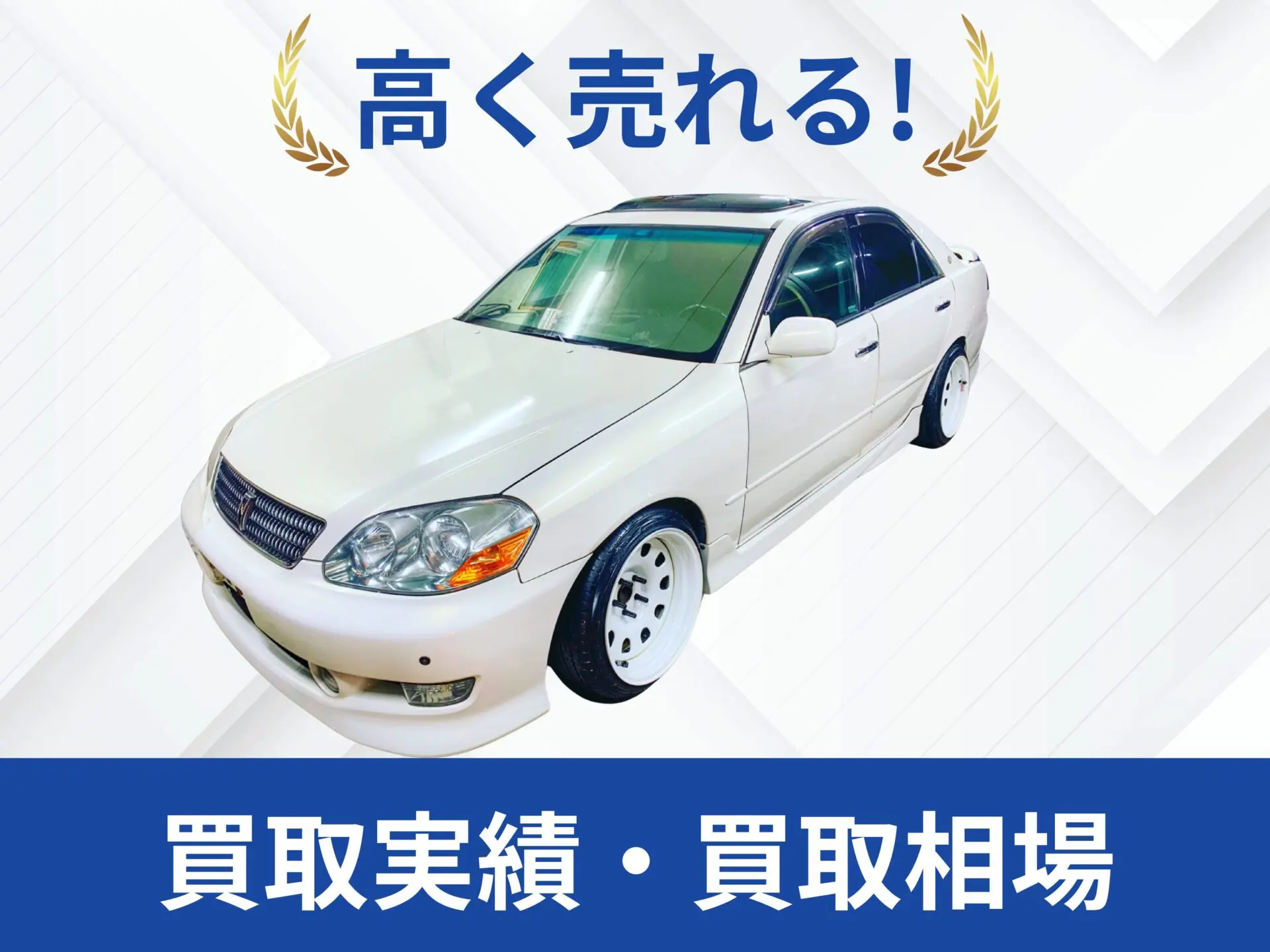 お取引頂きました。即乗り可能です!!買い取り、下取り大歓迎!!保証付き車両になります♪　愛知県公安委員会登録業者(オートバイ商)☆GARAGE-ECO千音寺☆軽整備＆点検済み☆スズキ ZZ 青　5-621名古屋市中川区より!! ホンダ クロスカブ110 くまモンバージョン 2026 JA60 3年